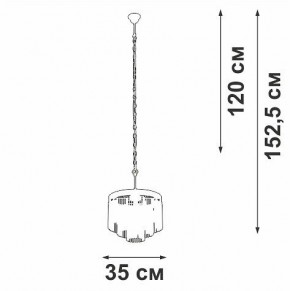 Подвесная люстра Vitaluce V53570 V53570-8/7 в Игриме - igrim.ok-mebel.com | фото 4