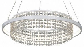 Подвесная люстра Vitaluce V54000 V54000-0/1S в Игриме - igrim.ok-mebel.com | фото