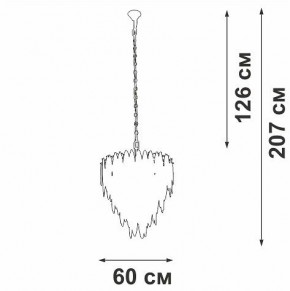 Подвесная люстра Vitaluce V5811 V5811-8/10 в Игриме - igrim.ok-mebel.com | фото 4