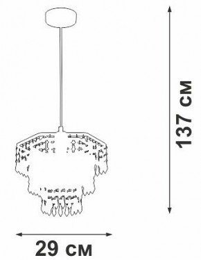 Подвесная люстра Vitaluce V5883 V5883-1/1S в Игриме - igrim.ok-mebel.com | фото 6