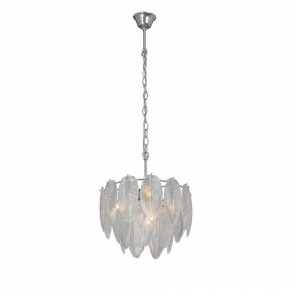 Подвесная люстра Vitaluce V5887 V5887-9/4 в Игриме - igrim.ok-mebel.com | фото
