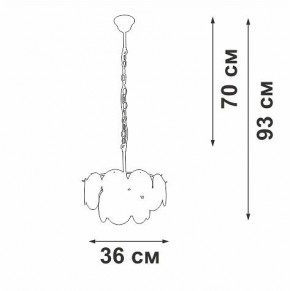 Подвесная люстра Vitaluce V5888 V5888-9/4 в Игриме - igrim.ok-mebel.com | фото 7