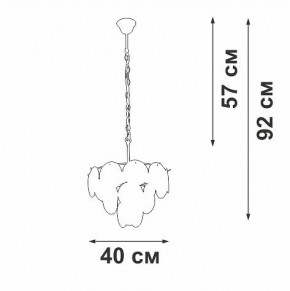 Подвесная люстра Vitaluce V5889 V5889-8/5 в Игриме - igrim.ok-mebel.com | фото 5