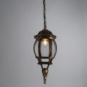 Подвесной светильник Arte Lamp Atlanta A1045SO-1BN в Игриме - igrim.ok-mebel.com | фото 3