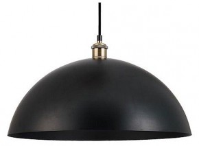Подвесной светильник Arte Lamp Cappello A7056SP-1BK в Игриме - igrim.ok-mebel.com | фото