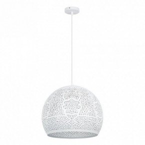 Подвесной светильник Arte Lamp Celesta A7057SP-1WH в Игриме - igrim.ok-mebel.com | фото 2