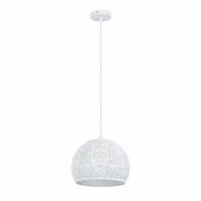 Подвесной светильник Arte Lamp Celesta A7058SP-1WH в Игриме - igrim.ok-mebel.com | фото 2