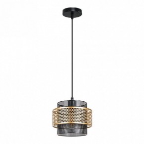 Подвесной светильник Arte Lamp Grid A7069SP-1BK в Игриме - igrim.ok-mebel.com | фото