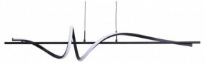 Подвесной светильник Arte Lamp Twisted A4587SP-30BK в Игриме - igrim.ok-mebel.com | фото