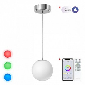 Подвесной светильник Citilux Адам Смарт CL228B011 в Игриме - igrim.ok-mebel.com | фото 3