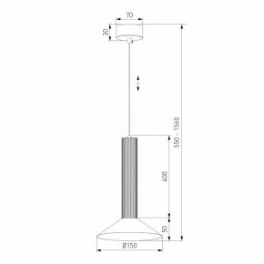 Подвесной светильник Elektrostandard Fest a068825 в Игриме - igrim.ok-mebel.com | фото 4