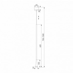 Подвесной светильник Elektrostandard Vist a068608 в Игриме - igrim.ok-mebel.com | фото 3