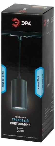 Подвесной светильник Эра  TR45 - GU10 S BK в Игриме - igrim.ok-mebel.com | фото 4