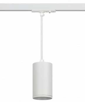 Подвесной светильник Эра  TR45 - GU10 S WH в Игриме - igrim.ok-mebel.com | фото 2