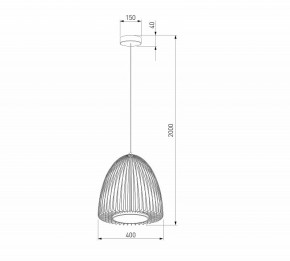 Подвесной светильник Eurosvet Comodita 40010/1 LED черный в Игриме - igrim.ok-mebel.com | фото 6