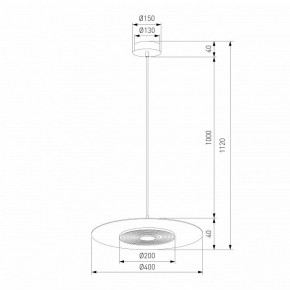 Подвесной светильник Eurosvet Kontur 40030/1 LED черный в Игриме - igrim.ok-mebel.com | фото 4