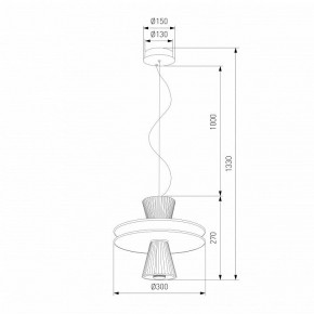 Подвесной светильник Eurosvet Titania 40028/1 LED белый в Игриме - igrim.ok-mebel.com | фото 4