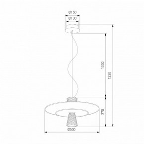 Подвесной светильник Eurosvet Titania 40029/1 LED белый в Игриме - igrim.ok-mebel.com | фото 4