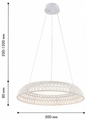 Подвесной светильник F-promo Conrad 4751-5P в Игриме - igrim.ok-mebel.com | фото 6