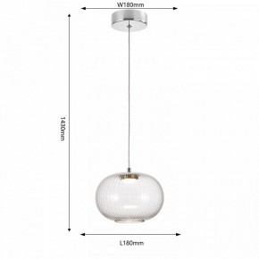 Подвесной светильник Favourite Cattivo 4453-1P в Игриме - igrim.ok-mebel.com | фото 4