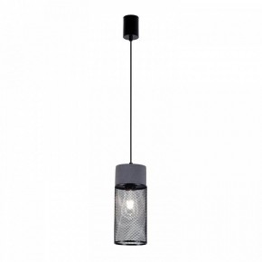 Подвесной светильник Favourite cementita 4273-1P в Игриме - igrim.ok-mebel.com | фото 2