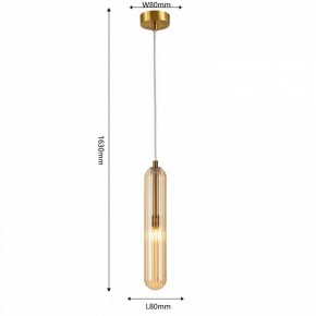 Подвесной светильник Favourite Stalactit 4455-1P в Игриме - igrim.ok-mebel.com | фото 4