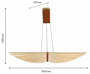 Подвесной светильник Favourite Vingar 4380-2P в Игриме - igrim.ok-mebel.com | фото 7