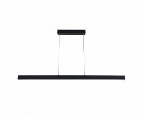 Подвесной светильник Italline IT013-6021 IT013-6021 black 3000K в Игриме - igrim.ok-mebel.com | фото 2