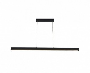 Подвесной светильник Italline IT013-6021 IT013-6021 black 3000K в Игриме - igrim.ok-mebel.com | фото 4
