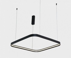 Подвесной светильник Italline IT013-6024 IT013-6024 black 3000K в Игриме - igrim.ok-mebel.com | фото 2
