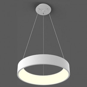 Подвесной светильник Italline IT013-6026 IT013-6026 white 3000K в Игриме - igrim.ok-mebel.com | фото