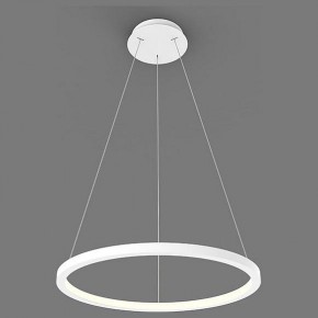 Подвесной светильник Italline IT013-6027 IT013-6027 white 3000K в Игриме - igrim.ok-mebel.com | фото