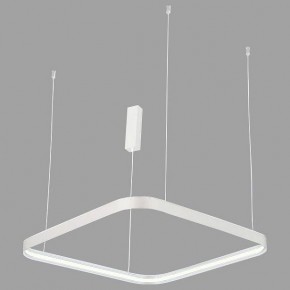 Подвесной светильник Italline IT013-6031 IT013-6031 white 3000K в Игриме - igrim.ok-mebel.com | фото