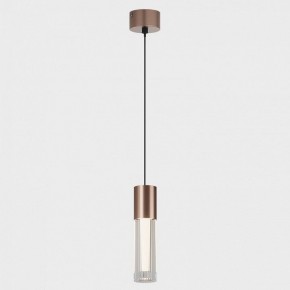 Подвесной светильник Italline IT014-0204 IT014-0204 rose gold в Игриме - igrim.ok-mebel.com | фото 2