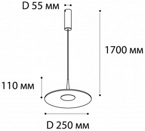 Подвесной светильник Italline IT03-339 IT03-339 grey в Игриме - igrim.ok-mebel.com | фото 2