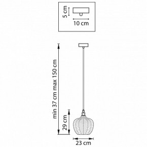 Подвесной светильник Lightstar Rocco 793126 в Игриме - igrim.ok-mebel.com | фото 5