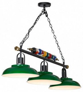 Подвесной светильник Lussole Badger LSP-9542 в Игриме - igrim.ok-mebel.com | фото