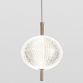 Подвесной светильник Lussole Duval LSP-7141 в Игриме - igrim.ok-mebel.com | фото