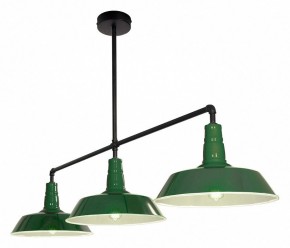 Подвесной светильник Lussole  LSP-8974 в Игриме - igrim.ok-mebel.com | фото