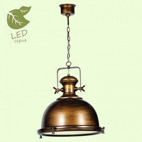 Подвесной светильник Lussole Monsey GRLSP-9612 в Игриме - igrim.ok-mebel.com | фото 3