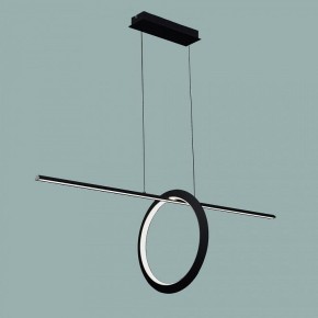 Подвесной светильник Mantra Kitesurf 7143 в Игриме - igrim.ok-mebel.com | фото 2