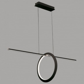 Подвесной светильник Mantra Kitesurf 7143 в Игриме - igrim.ok-mebel.com | фото 3