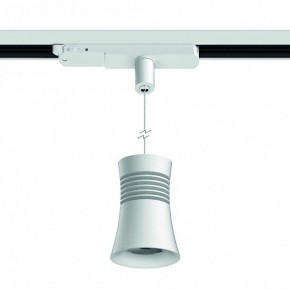 Подвесной светильник Mantra Pagoda 7780 в Игриме - igrim.ok-mebel.com | фото 2