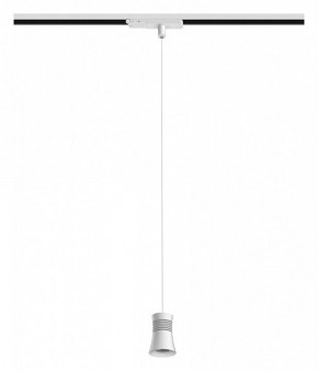 Подвесной светильник Mantra Pagoda 7780 в Игриме - igrim.ok-mebel.com | фото 3