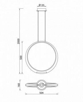 Подвесной светильник Mantra Ring 6170 в Игриме - igrim.ok-mebel.com | фото 8