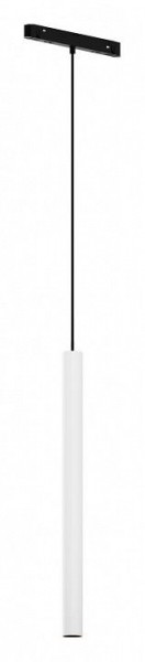 Подвесной светильник Maytoni Focus LED TR226-4-5WTW-M-DD2-W в Игриме - igrim.ok-mebel.com | фото