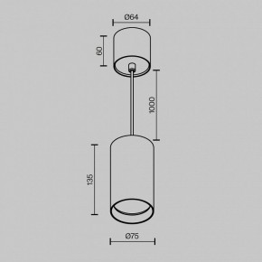 Подвесной светильник Maytoni Vol P100PL-20W3K-BS в Игриме - igrim.ok-mebel.com | фото 7