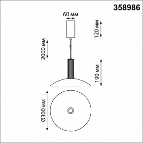 Подвесной светильник Novotech Alba 358986 в Игриме - igrim.ok-mebel.com | фото 4