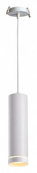 Подвесной светильник Novotech Arum 357690 в Игриме - igrim.ok-mebel.com | фото 2