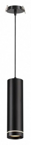Подвесной светильник Novotech Arum 357691 в Игриме - igrim.ok-mebel.com | фото 2